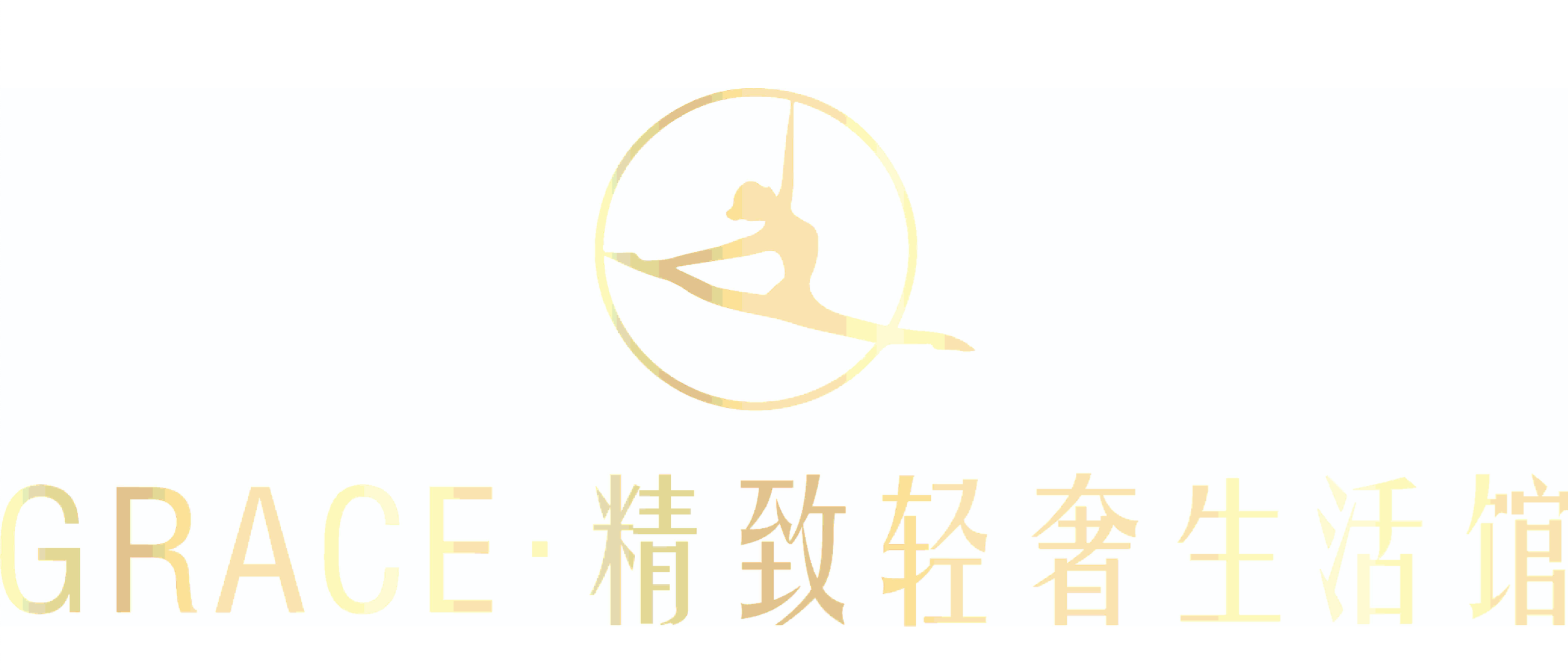 GRACE Exquisite Light Luxury Lifestyle Hall