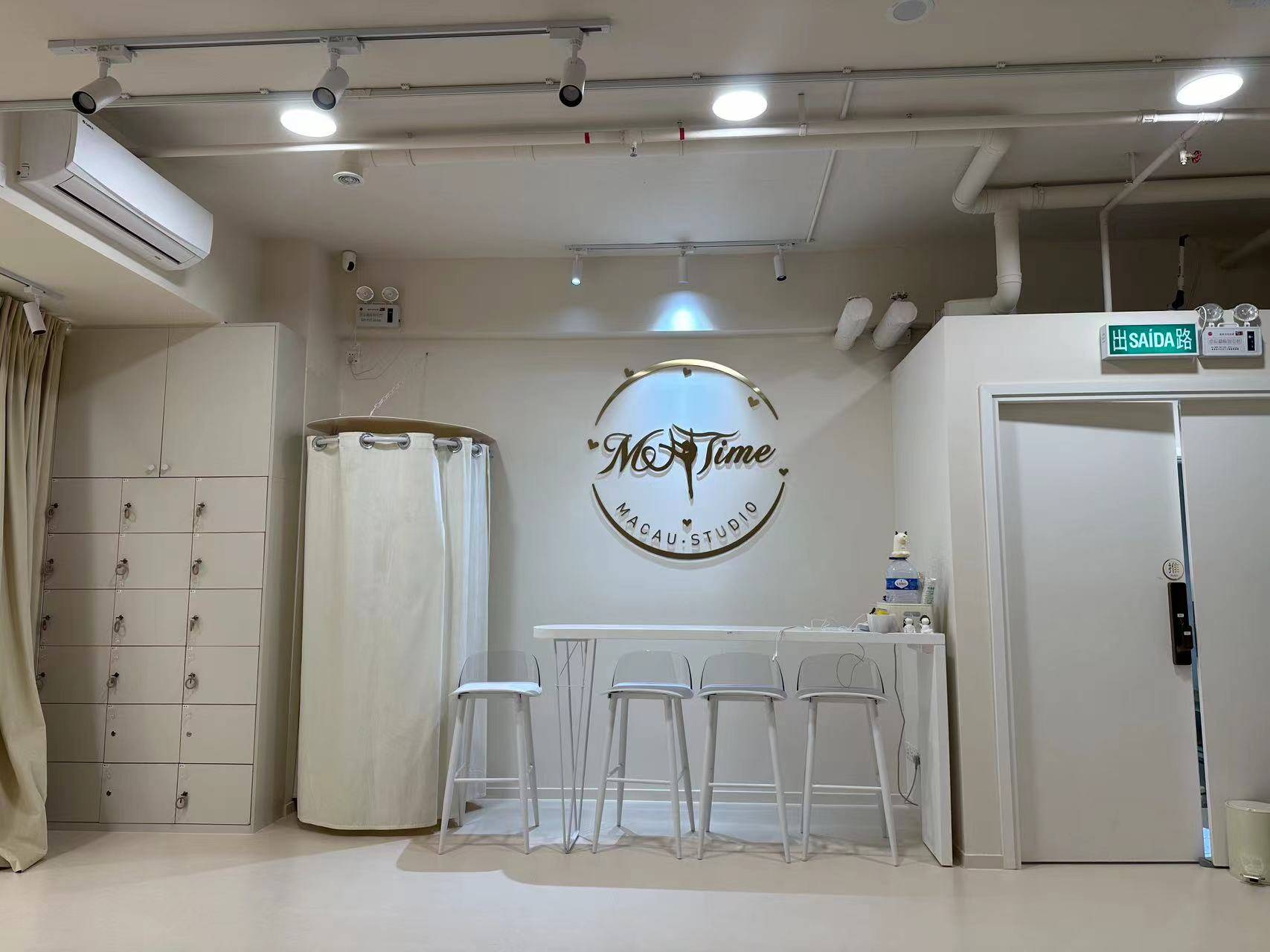 Metime Yoga (Macao) won the title of authorized research base